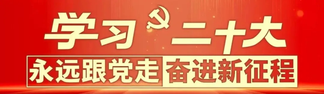 491A7